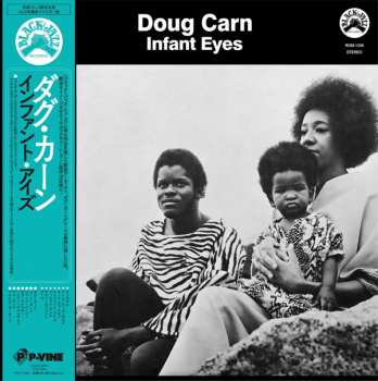 LP Doug Carn: Infant Eyes 148510