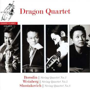 Album Dmitri Shostakovich: String Quartet No.2 - String Quartet No.5 - String Quartet No.8