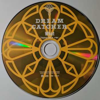 CD Dreamcatcher: What -Japanese Ver.- 376597