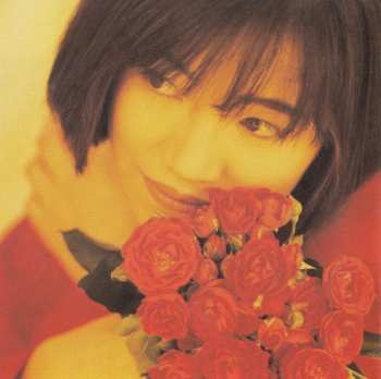 CD Dreams Come True: Million Kisses