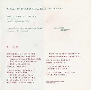 CD Dreams Come True: Million Kisses