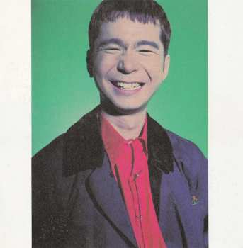 CD Dreams Come True: Million Kisses