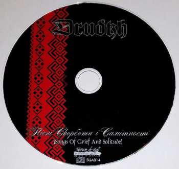 CD Drudkh: Пісні Скорботи І Самітності (Songs Of Grief And Solitude) 468913