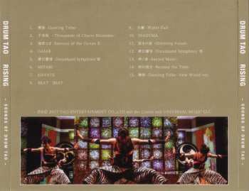 CD Drum Tao: Rising - Sounds Of Drum Tao 499827