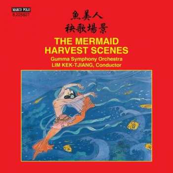 Album Du Mingxin: The Mermaid-ballettsuite