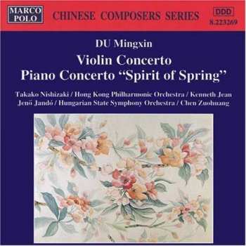 Album Du Mingxin: Violinkonzert