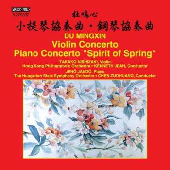 CD Du Mingxin: Violinkonzert 481401