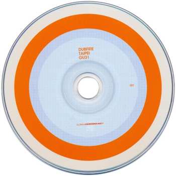2CD Dubfire: Taipei: GU31