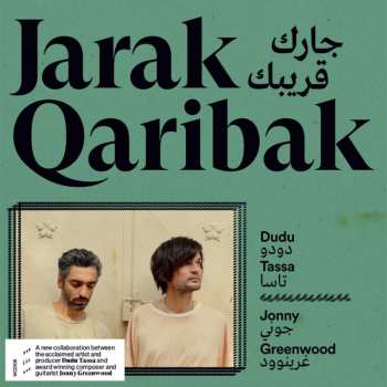 CD Dudu Tassa: Jarak Qaribak - جرك قريباك LTD 477902