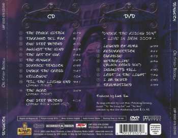 CD/DVD Dungeon: One Step Beyond LTD 110873