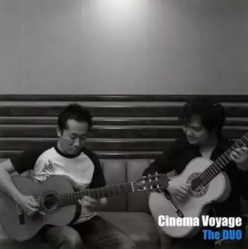 duo: Cinema Voyage