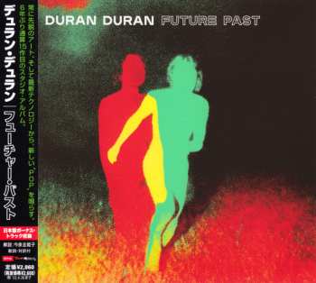 CD Duran Duran: Future Past DIGI 251737