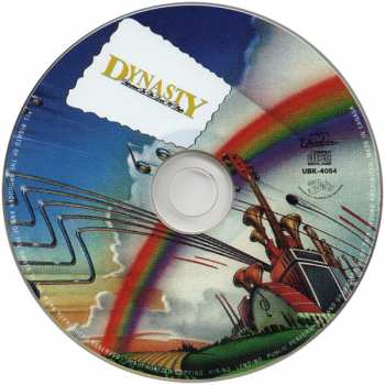 CD Dynasty: Adventures In The Land Of Music 373165