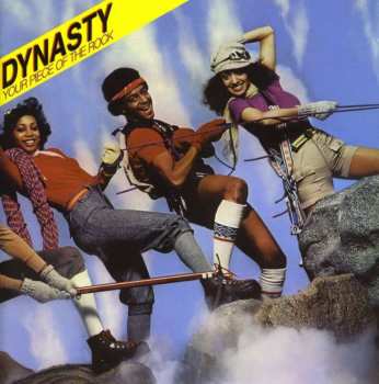CD Dynasty: Your Piece Of The Rock 438159