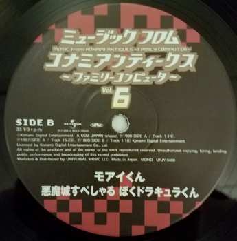 LP Konami Kukeiha Club: ミュージック フロム コナミアンティークス ～ファミリーコンピュータ～ Vol. 6 LTD