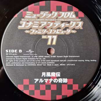 LP Konami Kukeiha Club: ミュージック フロム コナミアンティークス ～ファミリーコンピュータ～ Vol. 11 LTD