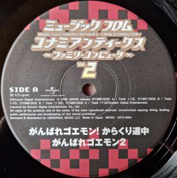 LP Konami Kukeiha Club: ミュージック フロム コナミアンティークス ～ファミリーコンピュータ～ Vol. 2 LTD