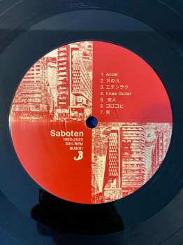 LP Saboten: Saboten LTD 403852
