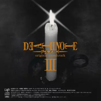 デスノート オリジナル・サウンドトラック III = Death Note Original Soundtrack III