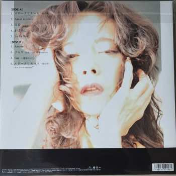 LP Akina Nakamori: 明菜 LTD