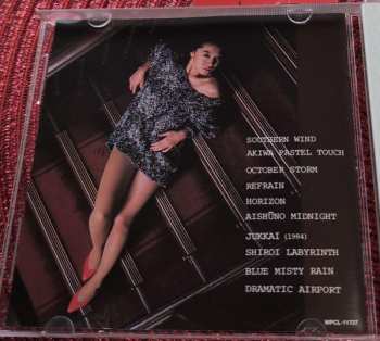 CD Akina Nakamori: Possibility