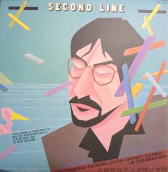 Album Makoto Kubota & The Sunset Gang: Second Line