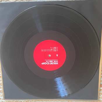 LP Daisaku Kume: Violent Cop その男、凶暴につき LTD