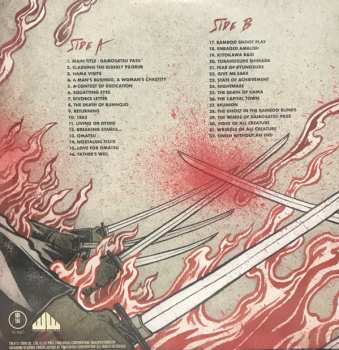 LP Masaru Sato: The Sword Of Doom (Original Motion Picture Soundtrack) DLX | CLR