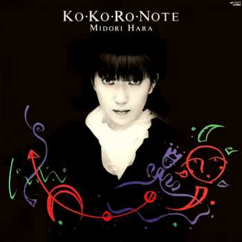 Album Midori Hara: Ko・Ko・Ro・Note
