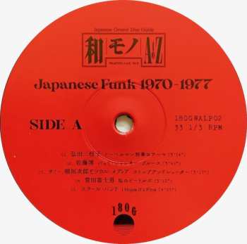 LP DJ Yoshizawa Dynamite.jp: Wamono A To Z Vol. II (Japanese Funk 1970​-​1977) 452552