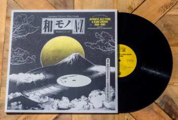 LP DJ Yoshizawa Dynamite.jp: Wamono A To Z Vol. I (Japanese Jazz Funk & Rare Groove 1968-1980) 455330