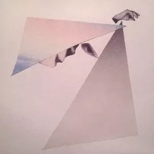君島大空: 午後の反射光