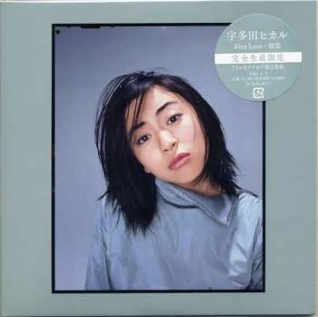 Album Utada Hikaru: First Love / 初恋