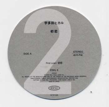 2SP Utada Hikaru: First Love / 初恋 LTD 465398