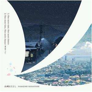 LP Masayoshi Yamazaki: One More Time, One More Chance 507914