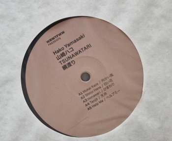 LP Hako Yamasaki: Tsunawatari = 綱渡り LTD