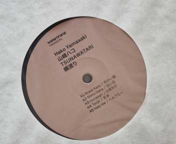 LP Hako Yamasaki: Tsunawatari = 綱渡り LTD 535078