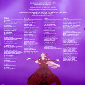 2LP Ludvig Forssell: Belle (Original Motion Picture Soundtrack) LTD | CLR