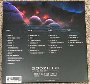 2LP Takayuki Hattori: Godzilla: City On The Edge Of Battle (Original Soundtrack)