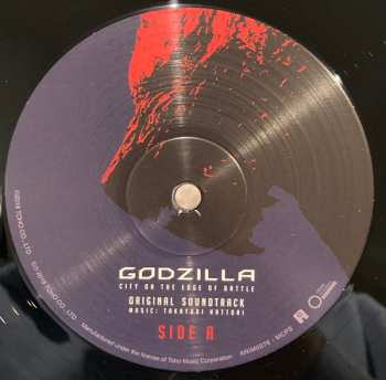 2LP Takayuki Hattori: Godzilla: City On The Edge Of Battle (Original Soundtrack)