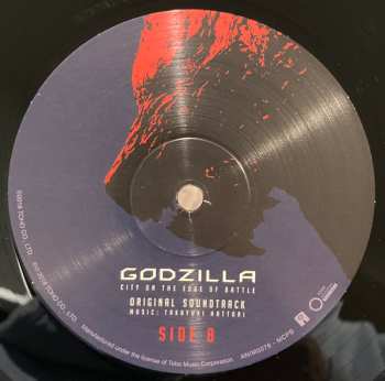 2LP Takayuki Hattori: Godzilla: City On The Edge Of Battle (Original Soundtrack)