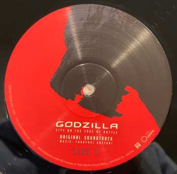 2LP Takayuki Hattori: Godzilla: City On The Edge Of Battle (Original Soundtrack)
