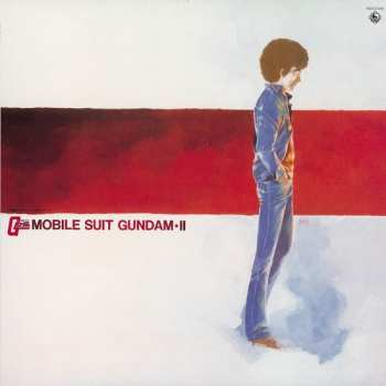 LP Takeo Watanabe: Mobile Suit Gundam II = 機動戦士ガンダム最新録音BGM集 Vol.2 LTD