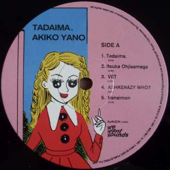 LP Akiko Yano: Tadaima. 493724