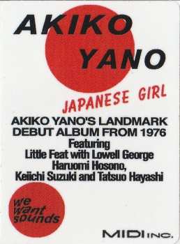 CD Akiko Yano: Japanese Girl = 日本少女
