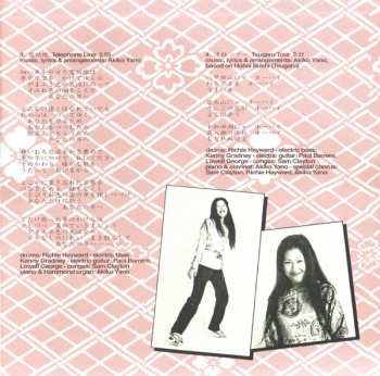 CD Akiko Yano: Japanese Girl = 日本少女 490910