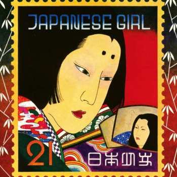 CD Akiko Yano: Japanese Girl = 日本少女 490910