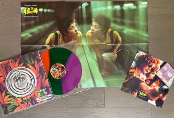 LP Frankie Chan: 重慶森林 電影原聲大碟 = Chungking Express Original Motion Picture Soundtrack LTD | NUM | CLR 424134