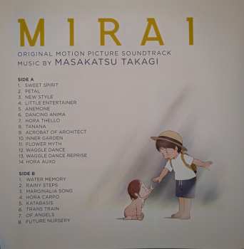 LP Takagi Masakatsu: Mirai (Original Motion Picture Soundtrack) CLR | LTD | NUM 480913