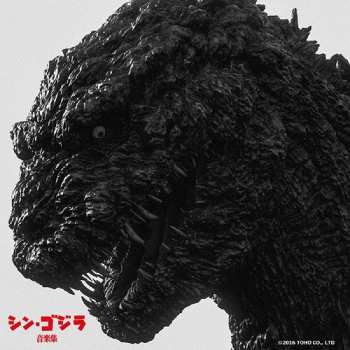 CD Shiro Sagisu:  シン・ゴジラ音楽集 = Shin Godzilla Music Collection